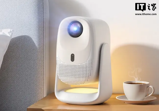 Dayin Orange C3 Pro Projector Launches with 1080P Resolution and 570 CVIA Lumens