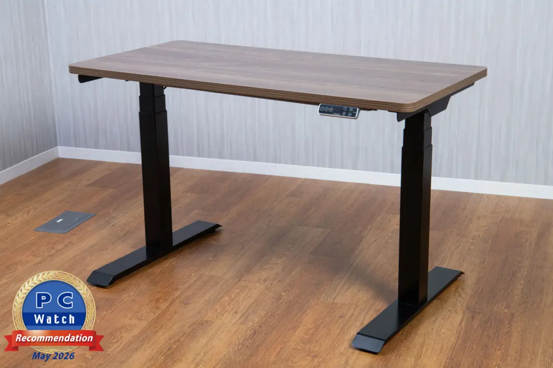 FlexiSpot E7 Click Desk: Assembled in 5 Minutes, Tested by PC Watch