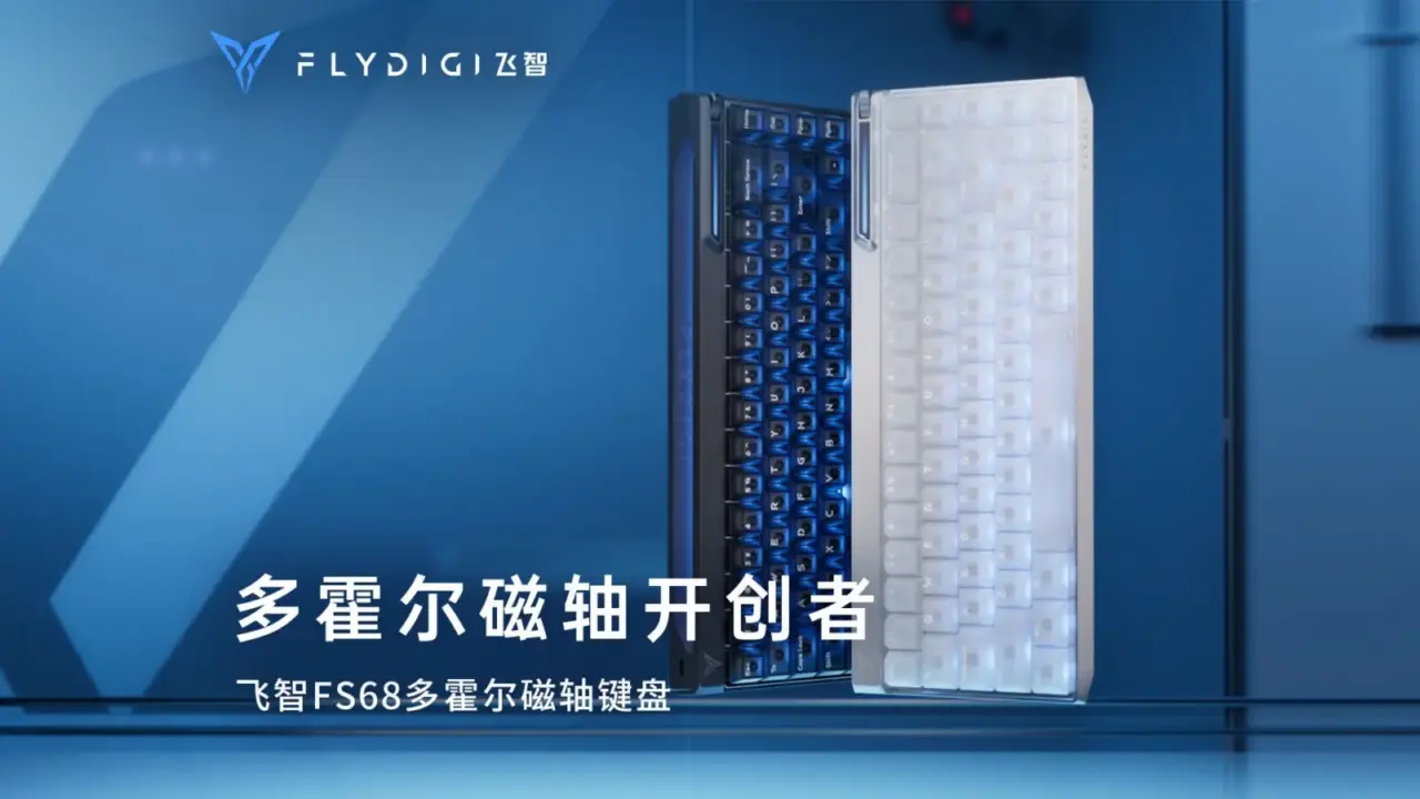 Flydigi FS68 Hall Effect Keyboard Launches with Multi-Sensor Keys and Predictive Release