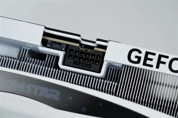 Galax RTX 5070 LUNA OC bundled with Aegis 25Q380 monitor