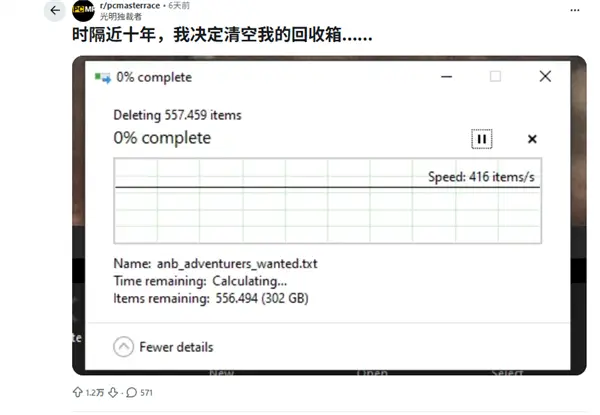 Windows Trash Bin containing 557,459 files totaling 302GB