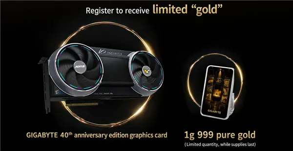 GIGABYTE 40th Anniversary RTX 5090 Promotion: Free 1g 999 Pure Gold with Purchase