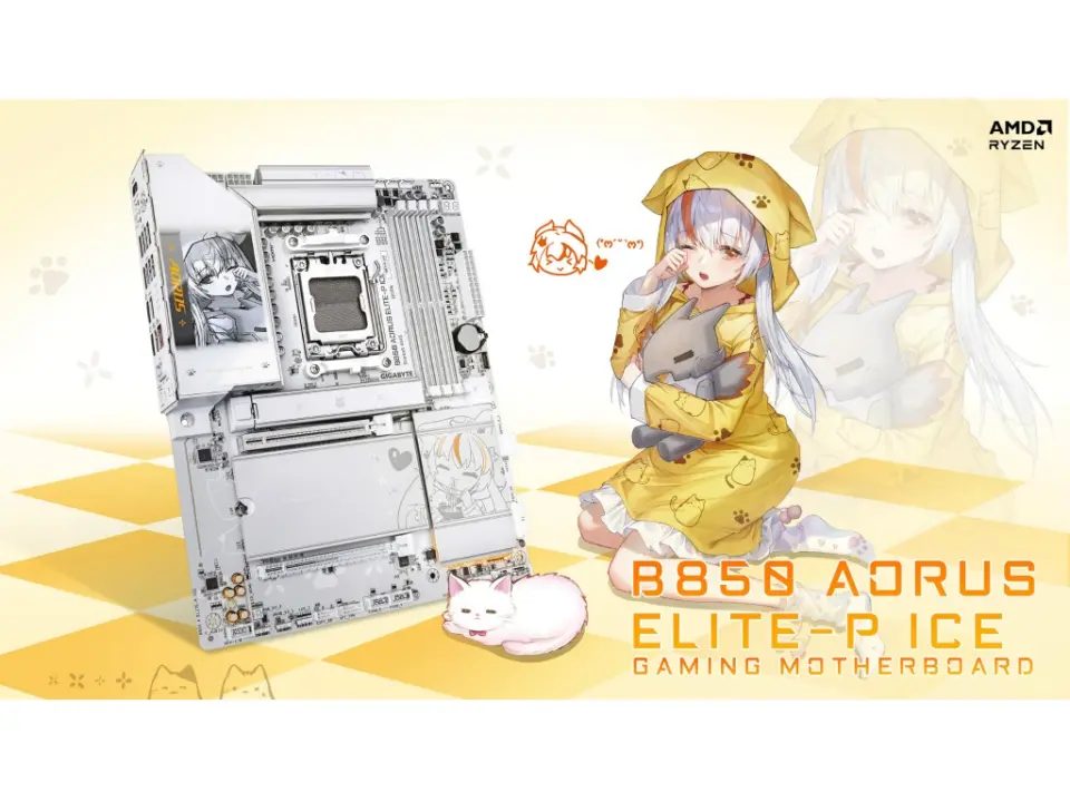 GIGABYTE B850 AORUS ELITE-P ICE Motherboard Launches with Character Design