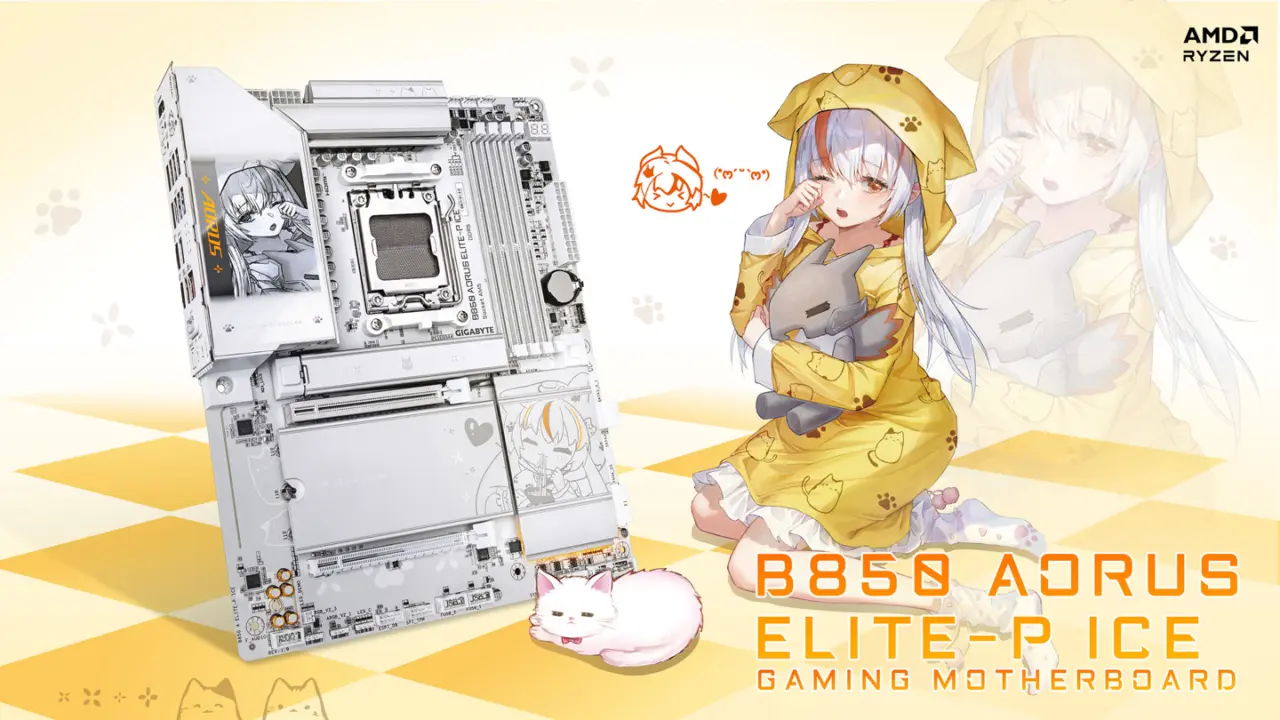 GIGABYTE B850 AORUS ELITE-P Motherboard Launches with Diao Mei Theme