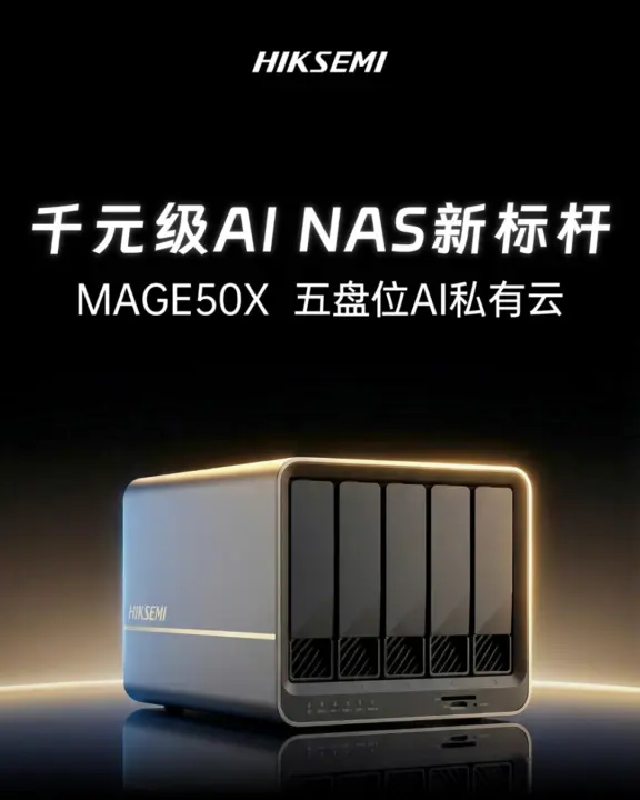 HIKSEMI MAGE50X Five-Bay NAS Announced with AI NPU and 8K Decoding