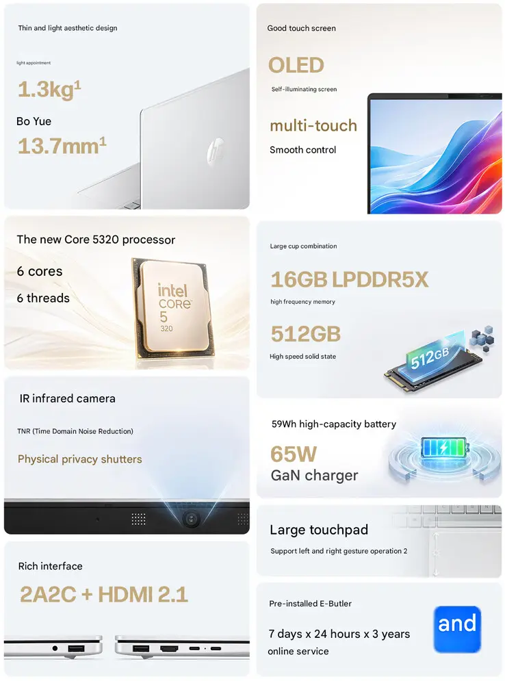 HP StarBook Plus 14 laptop with Intel Core 5 320 processor and OLED display specifications.