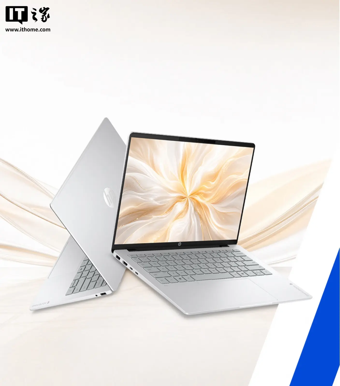 HP Star Book Plus 14 OLED touchscreen laptop