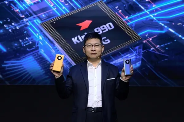 Huawei Announces Tao Law at 2026 Circuits and Systems Conference