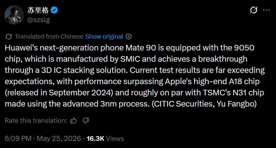 Huawei Kirin 9050 SoC utilizing SMIC new 3D IC stacking manufacturing technique to overcome older process node limitations.