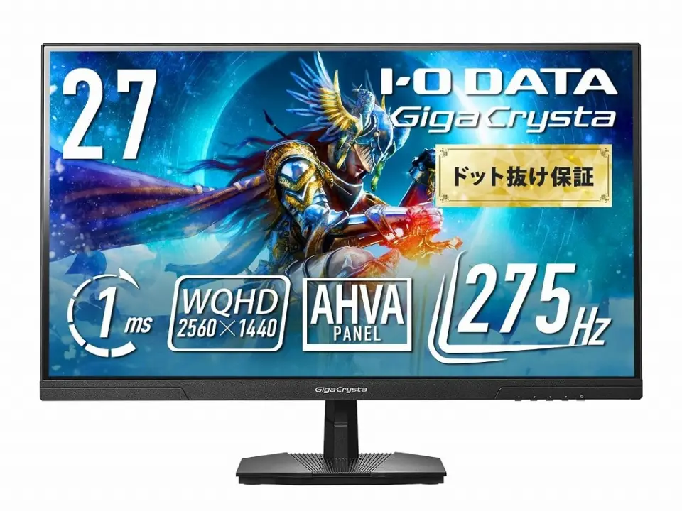 I-O Data Device Discounts GigaCrysta Gaming Monitors in Early Summer Sale