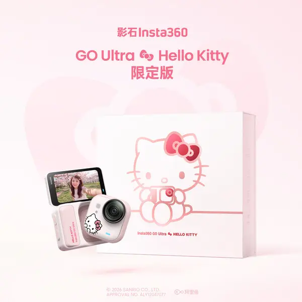 Insta360 Go Ultra Hello Kitty Edition in Cherry Blossom Pink