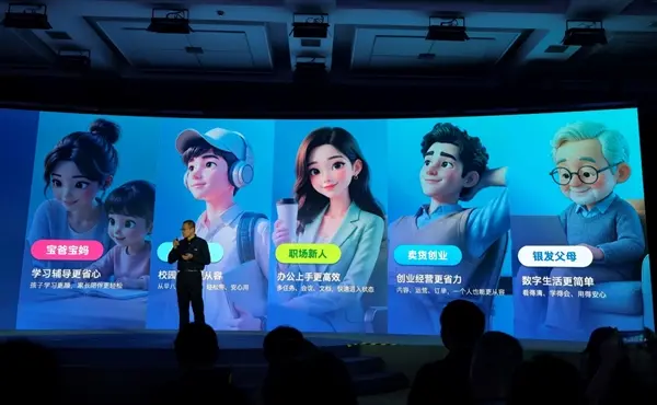 Intel 3rd Gen Core Wildcat Lake Brings 18A Process to Mainstream Laptops