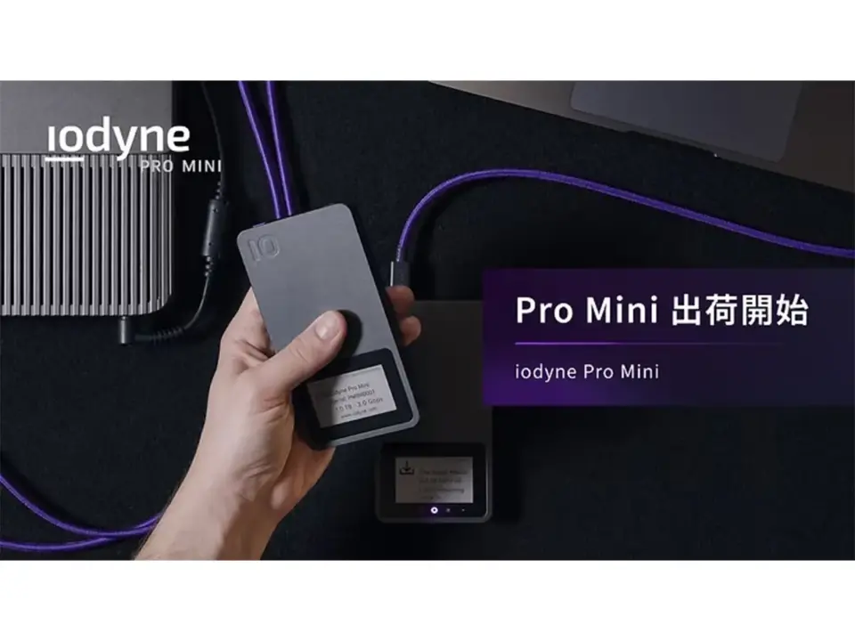 iodyne Pro Mini Portable SSD Features Fanless AirJet Cooling