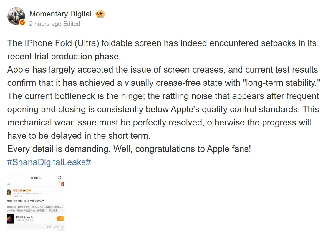 Apple iPhone Fold hinge mechanism close-up