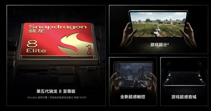 iQOO Pad 6 Pro pricing tiers in China starting at CNY 4,499 with four options available for purchase from the vendor iQOO