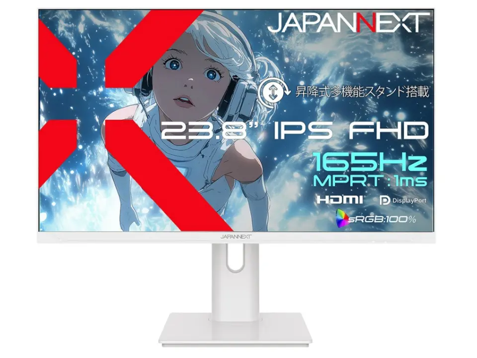 JAPANNEXT Launches JN-IPS238G165F-HSP 23.8-inch Gaming Monitor
