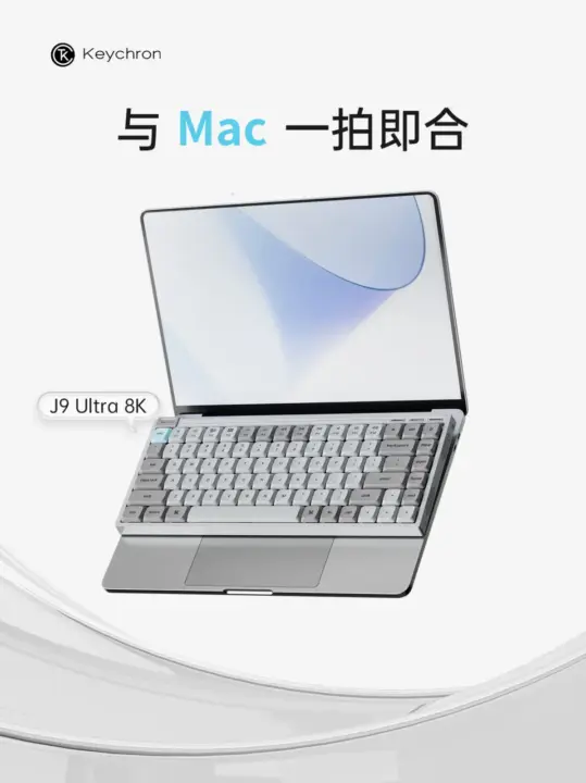 Keychron J9 Ultra 8K Low-Profile Keyboard Launched at 339 Yuan