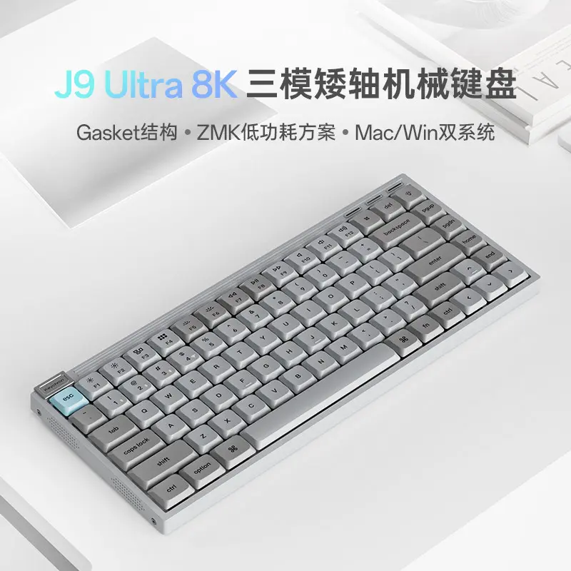 Keychron J9 Ultra 8K low-profile mechanical keyboard