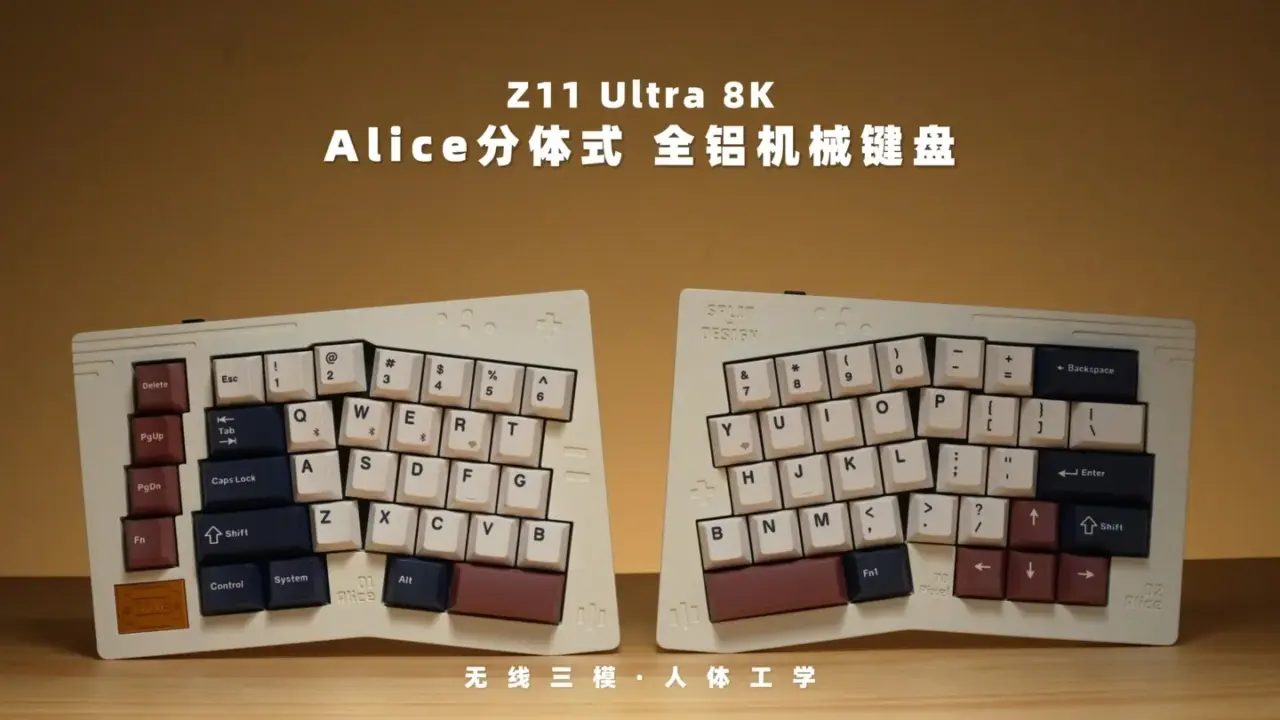 Keychron Z11 Ultra 8K Split Alice Keyboard Launches at 849 Yuan