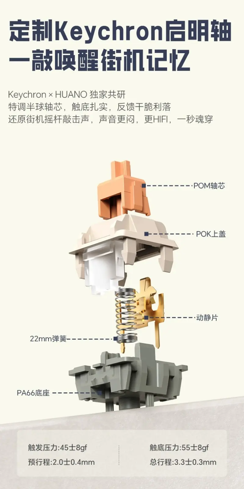 Keychron Z11 Ultra 8K with dual 4000mAh batteries and 8kHz polling