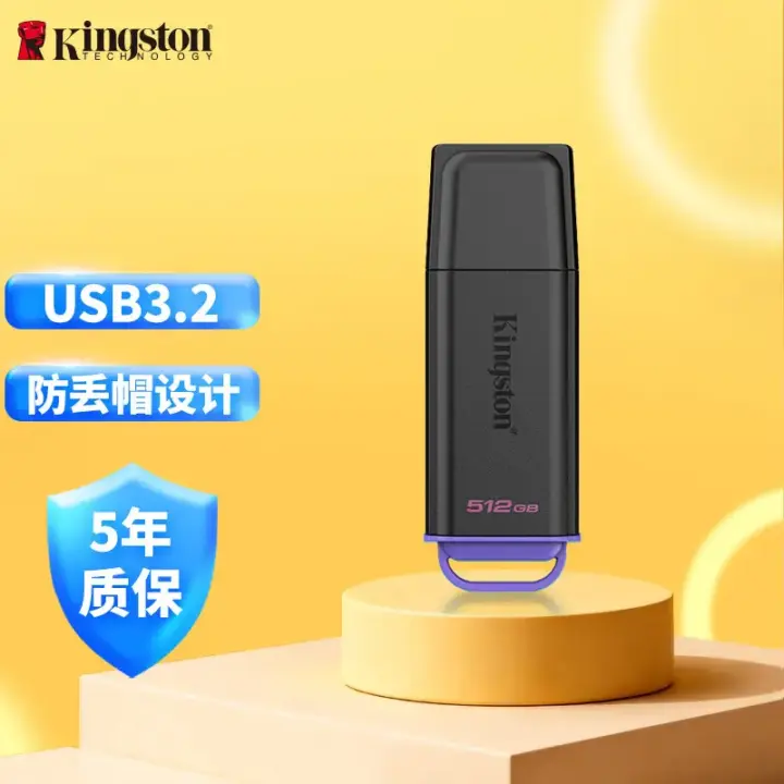 Kingston DTXG2 USB Flash Drive Launches with 64GB to 512GB Options