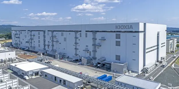 Kioxia Forecasts 48-Fold Profit Jump, Eyes US Listing Amid Memory Boom