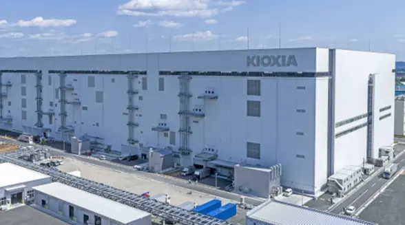 Kioxia Posts Record Profit and Announces US IPO Plans
