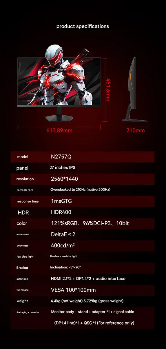 Lenovo Lecoo N2757Q 27-inch Fast IPS gaming monitor with 200Hz refresh rate
