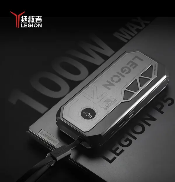 Lenovo Legion P5 10000 power bank with display and ports