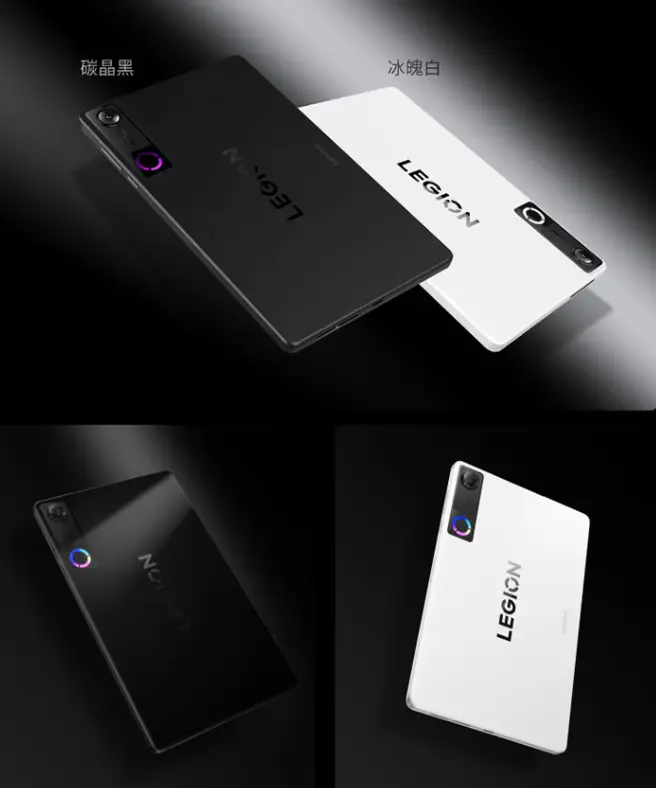 Lenovo Legion Y700 (5th Gen) Warrior Edition gaming tablet