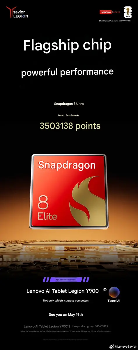 Lenovo Legion Y900 13-inch gaming tablet with Snapdragon 8 Elite