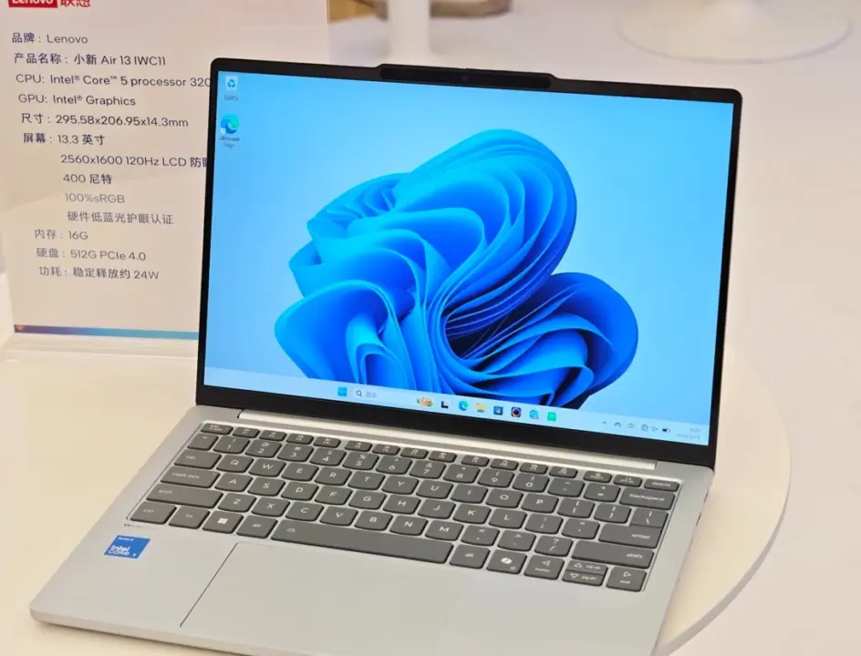Lenovo Xiaoxin Air 13 2026 and Air 15 2026 Laptops Unveiled with Intel Wildcat Lake