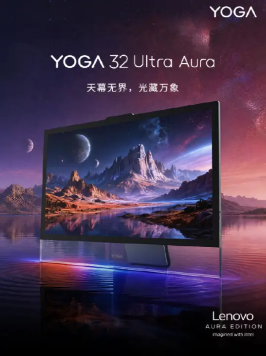 Lenovo YOGA 32 Ultra Aura All-in-One Launches with 4K 165Hz Display