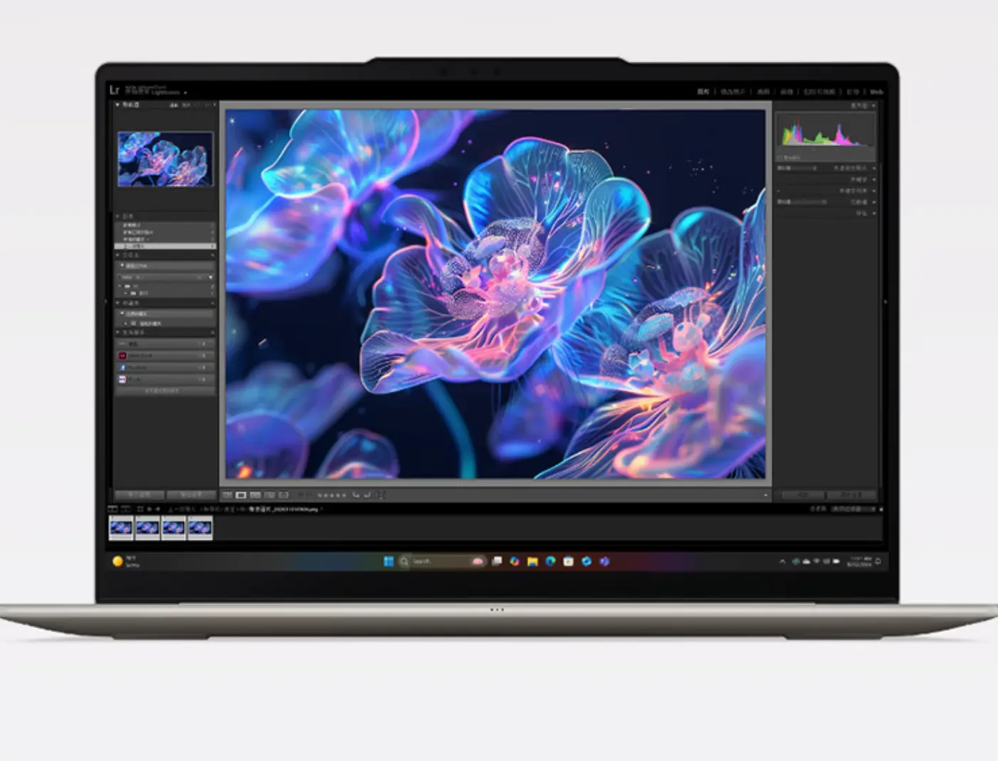 Lenovo YOGA Air 14 Aura pricing and availability