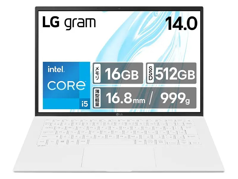 LG gram 14 Laptop Gets Massive 73,500 Yen Discount on Amazon Japan