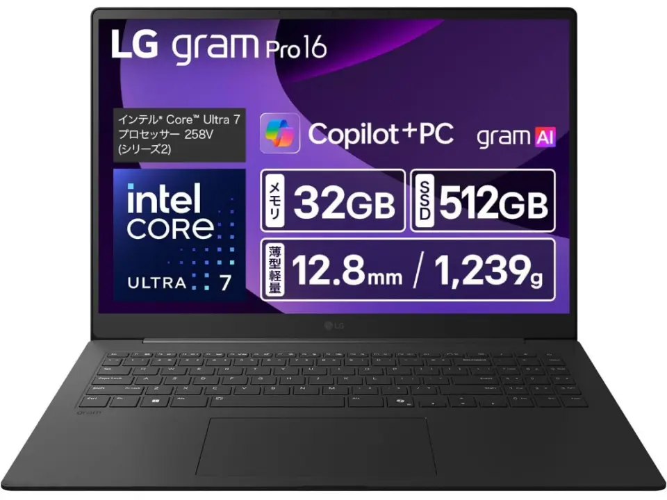 LG gram Pro 16 Deal: Core Ultra 7 258V Laptop 33% Off on Amazon Japan