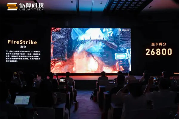 Lisuan 7G100 GPU Pre-Sale Starts Tonight: 6nm Chinese Card Nears RTX 4060