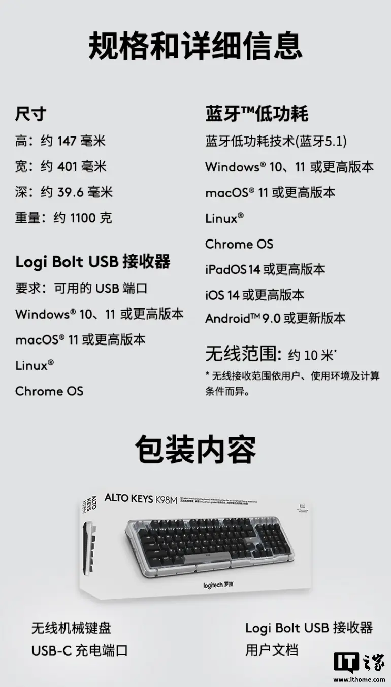 Close-up of hot-swappable switches on the K98M PLUS keyboard