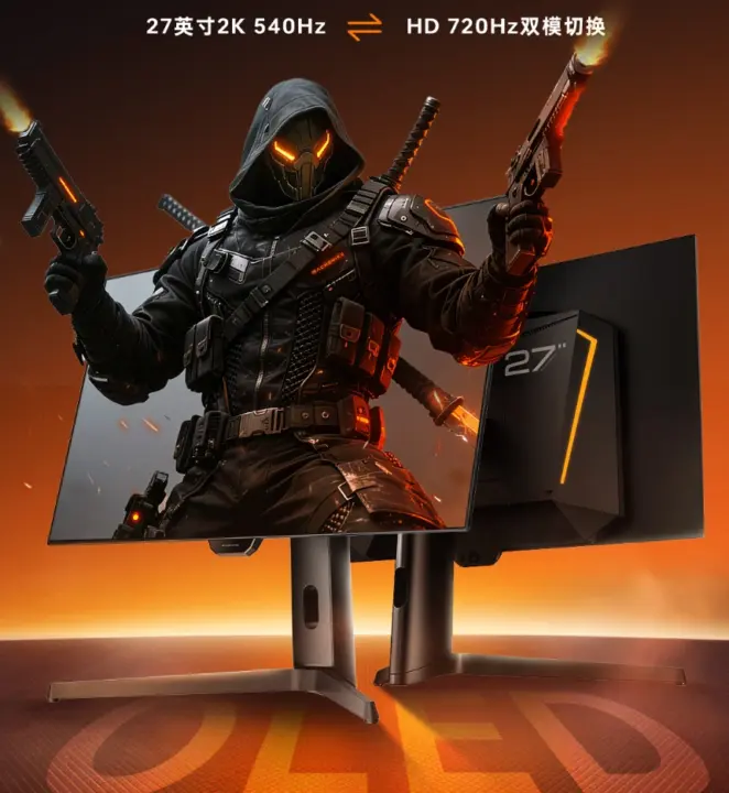 Machenike MZQ27F540E WOLED Monitor Launches with Dual-Mode 540Hz and 720Hz