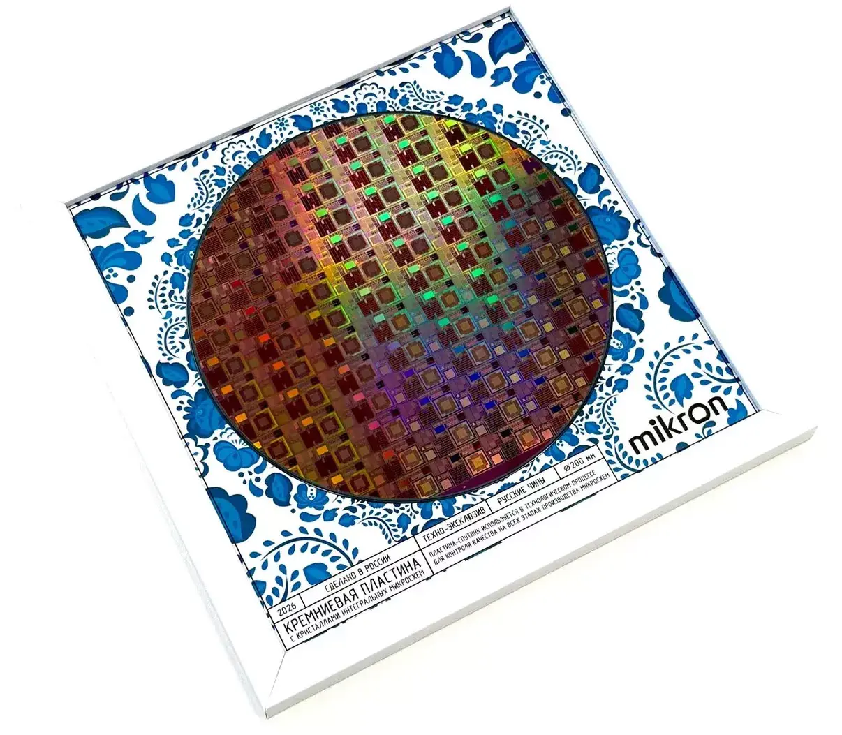 Mikron AMUR MIK32 RISC-V chip on framed wafer