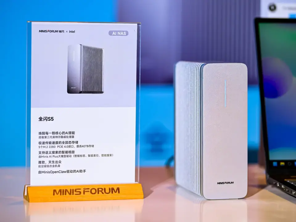 Minisforum All-Flash S5 and S7 NAS Launch with Intel Wildcat Lake and Panther Lake