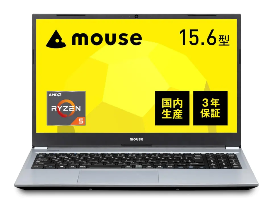 Mouse Computer Ryzen Laptop Sale on Amazon