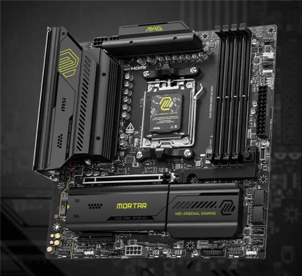 MSI MAG B850M MORTAR WIFI motherboard promotional image