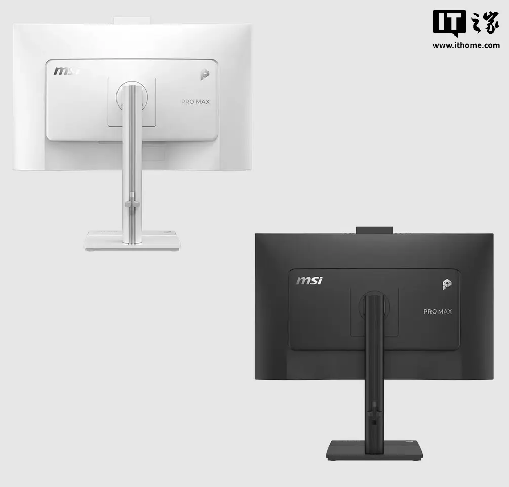 MSI PRO MAX 27P/TP display touch interface