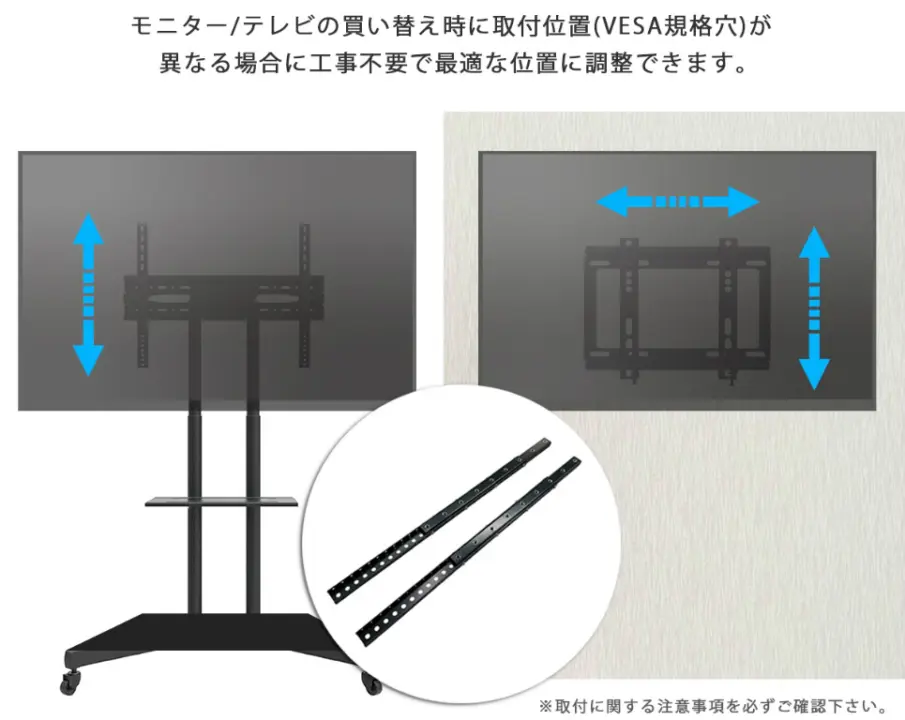 Nagao Seisakusho Announces NB-VS3040-SLIDE-M6 VESA Conversion Bracket
