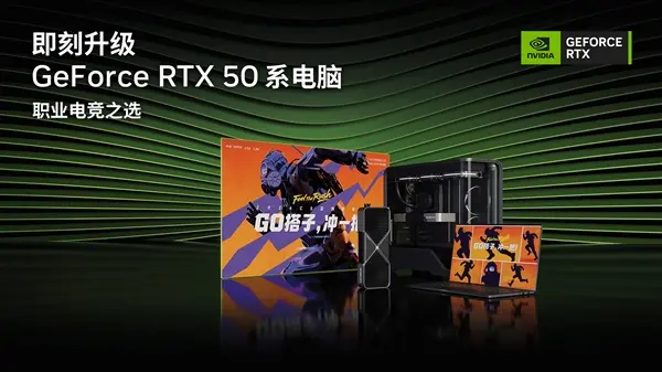 NVIDIA GeForce RTX 5080 GPU powers Counter-Strike 2 with 680+ FPS at 1080p and 480+ FPS at 1440p resolution.