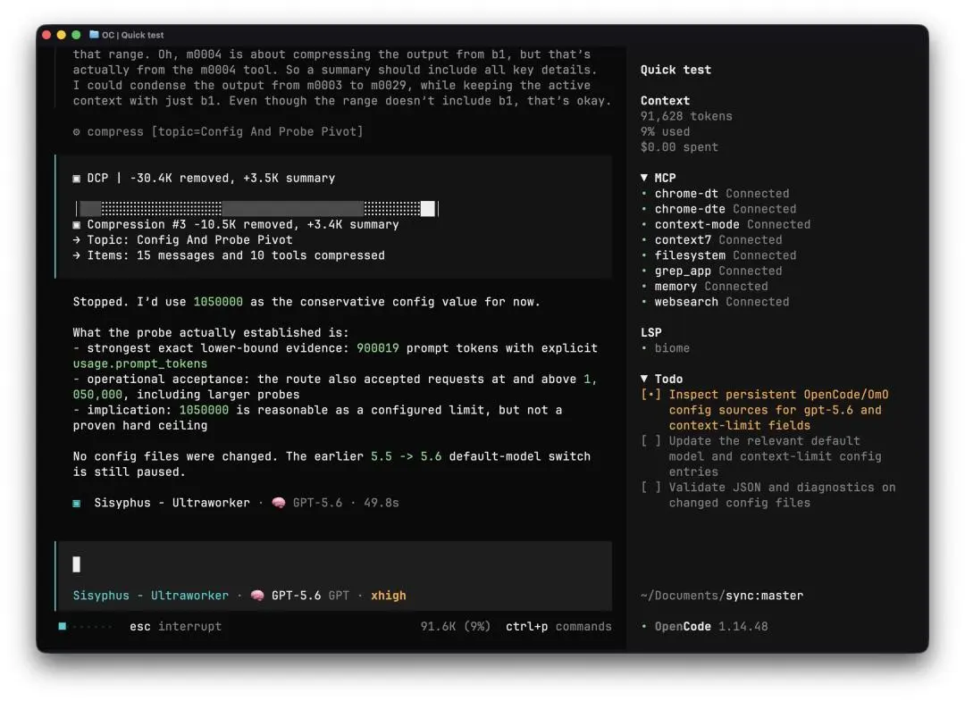 OpenAI GPT-5.6 model announcement graphic