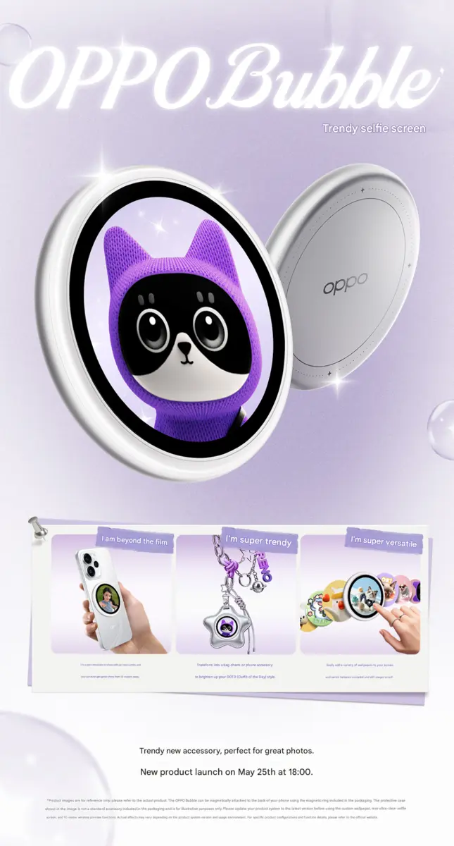 Oppo Bubble Trendy Selfie Screen wireless connection range 10 meters