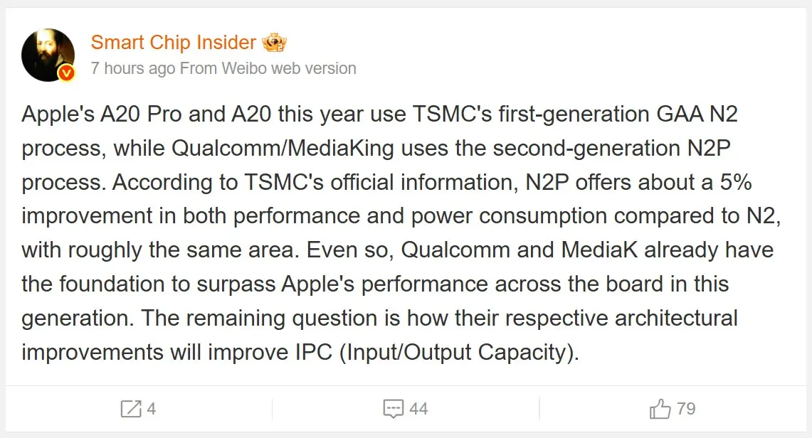 TSMC N2P 2nm process promises 5% performance improvement over N2.