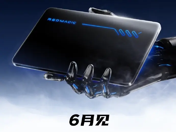 RedMagic Gaming Tablet 5 Pro Launch Moved to June 2025 in China